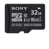 Sony SR-32UXA
