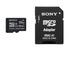 Sony SR-32UXA