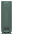 Sony SRS XB23 bluetooth Impermeabile (Verde)