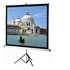 SOPAR 1225 Schermo per proiettore 103" 1:1 Bianco