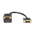 STARTECH DVI/HDMI Splitter Cable