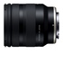 Tamron 11-20mm f/2.8 Di III-A RXD Sony E-Mount