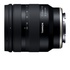 Tamron 11-20mm f/2.8 Di III-A RXD Sony E-Mount