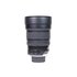 Usato Tamron 15-30mm f/2.8 Di VC USD G2 Nikon [Usato]