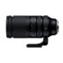 Tamron 150-500mm f/5-6.7 Di III VXD Fuji X