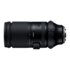 Tamron 150-500mm f/5-6.7 Di III VXD Fuji X