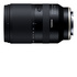 Tamron 18-300mm f/3.5-6.3 Di III-A VC VXD Nikon Z