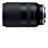 Tamron 18-300mm f/3.5-6.3 Di III-A VC VXD Nikon Z