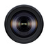 Tamron 18-300mm f/3.5-6.3 Di III-A VC VXD Nikon Z