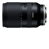 Tamron 18-300mm f/3.5-6.3 Di III-A VC VXD Sony E-Mount