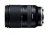 Tamron 28-200mm f/2.8-5.6 Di III RXD Sony E-Mount