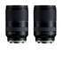 Tamron 28-200mm f/2.8-5.6 Di III RXD Sony E-Mount
