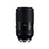 Tamron 70-180mm f/2.8 Di III VC VXD G2 Nikon Z