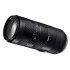 Tamron 70-210mm f/4.0 AF VC USD Canon