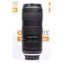 Usato Tamron 70-210mm f/4 AF VC USD Nikon [Usato]