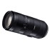 Tamron 70-210mm f/4 AF VC USD Nikon