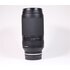 Usato Tamron 70-300mm f/4.5-6.3 Di III RXD Sony E-Mount [Usato]