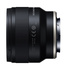 Tamron FE 20mm f/2.8 Di III OSD Macro 1:2 Sony E-Mount