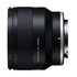 Tamron FE 20mm f/2.8 Di III OSD Macro 1:2 Sony E-Mount