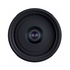 Tamron FE 35mm f/2.8 Di III OSD Macro 1:2 Sony E-Mount