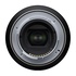 Tamron FE 35mm f/2.8 Di III OSD Macro 1:2 Sony E-Mount