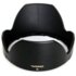Tamron Paraluce B018