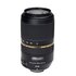 Tamron SP 70-300mm f/4.0-5.6 DI VC USD Nikon stabilizzato