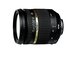 Tamron SP AF 17-50mm f/2.8 XR Di II VC LD (IF) Nikon