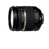 Tamron SP AF 17-50mm f/2.8 XR Di II VC LD (IF) Nikon