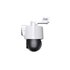 TENDA RH9-WCA telecamera di sorveglianza Torretta Telecamera di sicurezza IP Esterno 2304 x 1296 Pixel Soffitto/Parete/Palo