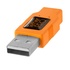 Tether Tools TetherPro USB 2.0 Active Extension 5m orange