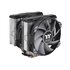 Thermaltake TOUGHAIR 710 14 cm Grigio