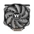 Thermaltake TOUGHAIR 710 14 cm Grigio