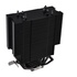 Thermaltake UX200 ARGB Lighting Per Processore
