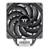Thermaltake UX400 Raffreddatore d'aria 12 cm Nero, Argento 1 pz