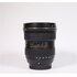 Usato Tokina 11-16mm f/2.8 AT-X Pro DX II Nikon [Usato]