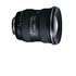Tokina 11-16mm f/2.8 AT-X Pro DX Canon