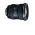 Tokina 11-16mm f/2.8 AT-X Pro DX Canon [Usato]