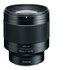 Tokina ATX-M 85mm f/1.8 FE x Sony E-Mount