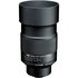 Tokina SZ Pro Super Tele 600mm f/8.0 Reflex MF CF Sony E-Mount
