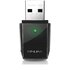 TP-Link Archer T2U V3 WLAN 433 Mbit/s