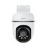 TP-Link Tapo TC41 telecamera di sorveglianza Cupola Telecamera di sicurezza IP Interno e esterno 2304 x 1296 Pixel Soffitto/muro
