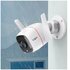 TP-Link TC65 Capocorda Telecamera di sicurezza IP Esterno 2304 x 1296 Pixel Soffitto/muro