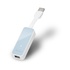 TP-Link UE200 Ethernet 100 Mbit/s