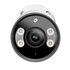 TP-Link VIGI C345 Pallottola (forma) Telecamera di sicurezza IP Esterno 2688 x 1520 Pixel Parete