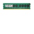 Transcend TS256MLK72V6N DDR3 1600 ECC-DIMM 2 GB 1 x 2 GB 1600 MHz Per Server