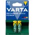 Varta 05716 Professional 2500 mAh