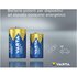 Varta 1x2 High Energy Baby New