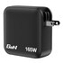 Verbatim Mini GaN Charger 165W Universale Nero AC Ricarica rapida Interno
