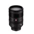 Viltrox AF 135mm f/1.8 LAB Nikon Z